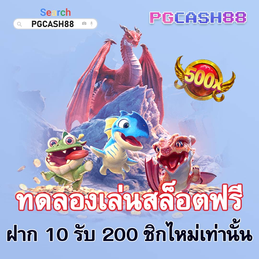 ทางเข้า 918kiss ผ่านเว็บ